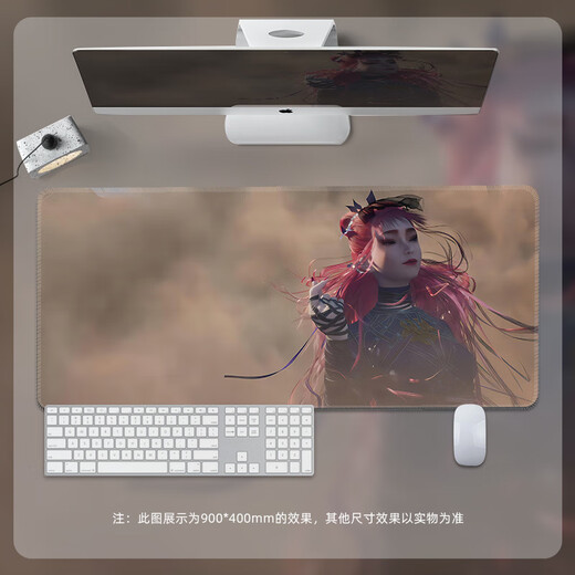 不良人水墨画张子凡降臣鼠标垫大号男生动漫游戏桌面软垫锁边加厚 阿姐-萤勾【BB-684】 90厘米*40厘米*4mm厚度