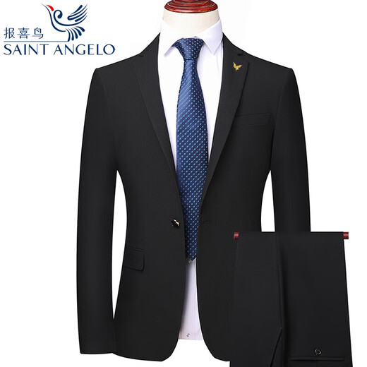 Announcement Bird Suit Two-piece Men's Business Casual One-Button Groom Wedding Professional Formal Dress Jacket Men 2667 Blue Solid Color One-button Back Slit 56 190/Recommended 180-200Jin Jin is equal to 0.5 kg