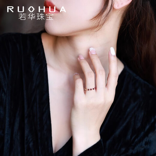 Does RUOHUA know about 2-3mm pigeon blood ruby elastic ring for women 18K gold tail ring colorful treasure birthday gift?