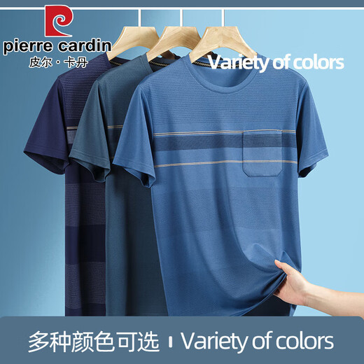 皮尔卡丹（pierre cardin）【7A抗菌】中老年冰丝短袖T恤男士爸爸夏装凉感体恤衫圆领上衣男 691上青 M 适合70-120斤