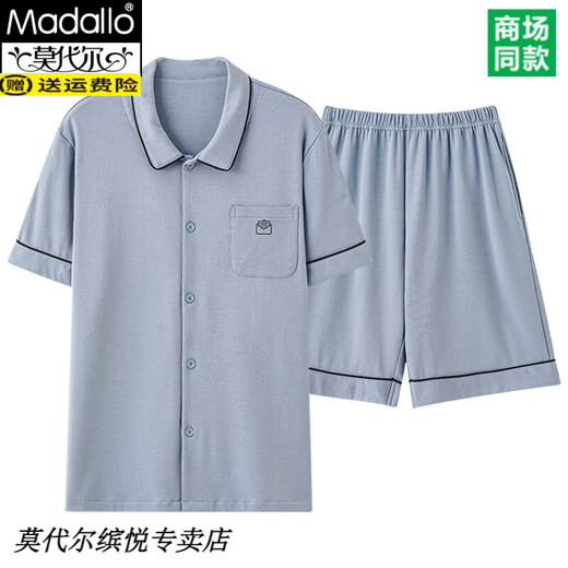 Modal reines Baumwollpaar Pyjamas Frühlings- und Sommer-Kurzärmer-Strickjacke süße Heimkleidung Casual Herren-Baumwollanzug N12702 Frauen N12802 Männer 2xl Frauen
