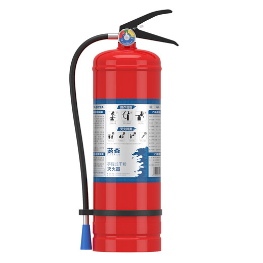 Lanyan 4kg dry powder fire extinguisher commercial 4kg fire extinguisher 25 years new national standard fire protection 3C certification fire inspection equipment vehicle-mounted household factory company property warehouse