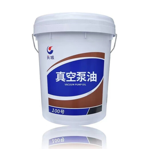 Great Wall Vacuum Pump Oil No. 100 14KG Mineral oil type VG100# Roots booster lubricant Great Wall Vacuum Pump Oil No. 100 14KG