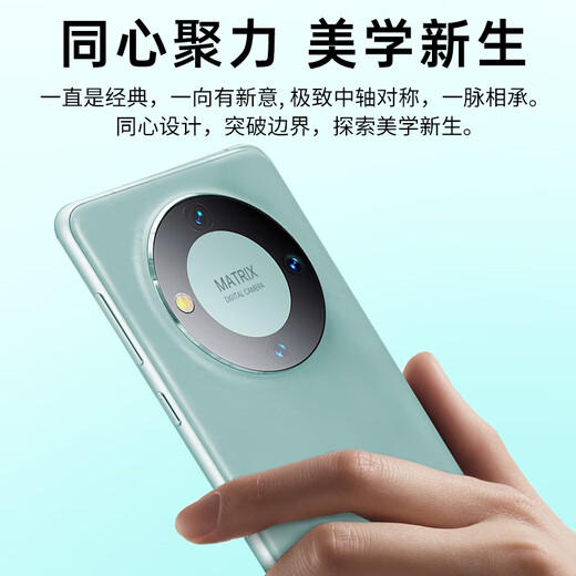 QWRYM60 Pro Mobiltelefon 2025 Neues ungeöffnetes 4G5G Full Network Connection 5000MAH Langes Akkulaufleben Flaggschiff 8-Kore-Prozessor Android Smart Sales Ranking Game Dual-Slot Yachuanqing [Geben Sie 90-Tage-Bildschirmversicherungsprüfungen sowie Kauf- und Geschenke + kostenlose Testversion] 16GB + 512GB