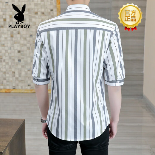 
Playboy (PLAYBOY) quarter-sleeved shirt men's short-sleeved casual slim summer thin half-sleeved striped shirt trendy handsome mid-sleeved DC679 khaki 2XL [Suggested 130-140Jin [Jin equals 0.5 kg]]