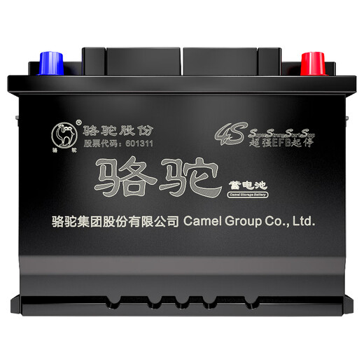 Camel car battery L2-400 (2S) 12V Citroen Sega Peugeot 408 Chery Qiyun home installation