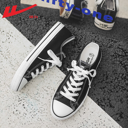 Warrior Shoes Official Canvas Shoes para hombres para la primavera y el verano, los zapatos de pareja clásica transpirable, zapatos casuales de parejas casuales 34 34
