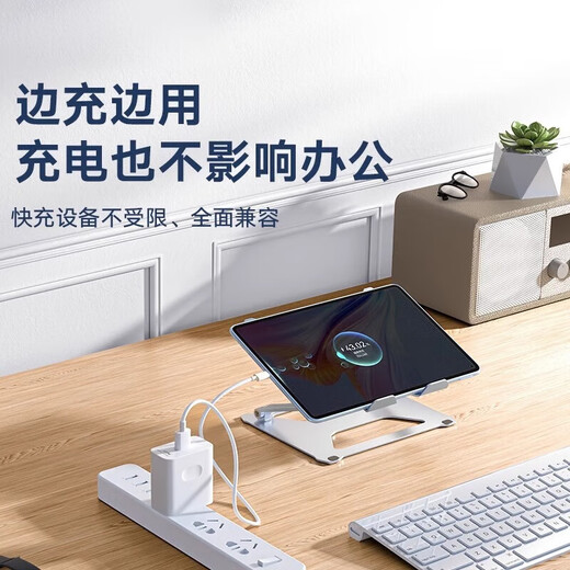 适用120W超级快充电头于华为荣耀OPPO充电器快充单头闪充套装通用66W插头通用快充套装 120套装【120w快充头+6a快充线】 2米