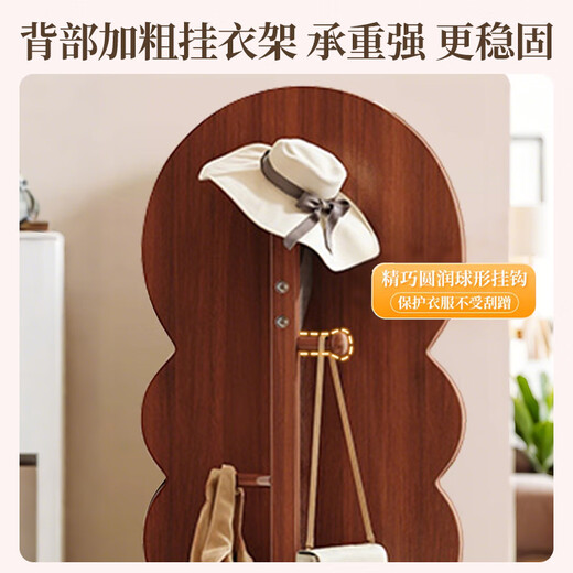 全品屋穿衣镜可旋转全身镜衣帽架一体落地家用卧室可移动立式波浪试衣镜 【360°旋转】胡桃色36 【送货上门 破损必赔】