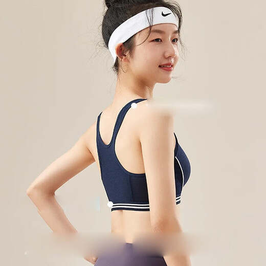 
Yu Zhaolin (YUZHAOLIN) 2-piece sports underwear for junior high school students, high school students, puberty girls with chest pads, shock-proof bra during development period 9215 (white + navy blue) L 80 (85-100Jin [Jin equals 0.5 kg])