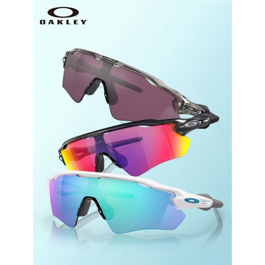 Oakley (Oakley) Wang Yibo selbe Oakley Oakley Sonnenbrille 9208 Radar Radar EV Outdoor Running and Cycling [polarisiert] 9208-C9 PRIZM Hellschwarz 24