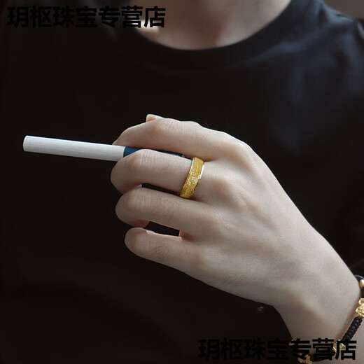 OIDSG pure gold 999 alluvial gold filled silver men's frosted ring open gold wide face carving plain ring 0.01g x open