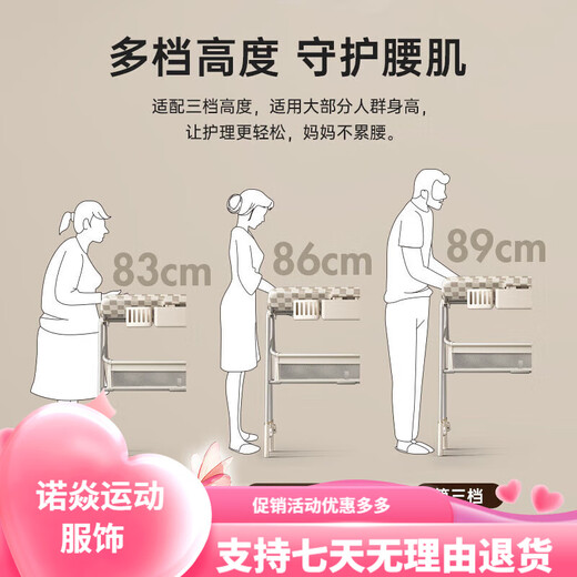哈卡达婴儿尿布台宝宝多功能护理换尿布新生儿洗浴婴儿床 卡其奶咖-基础款