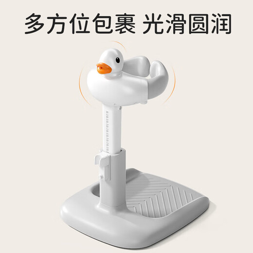 Baoshi stand bathing artifact infant bathing assistive device adjustable embracing bottom anti-skid plate + children's bench