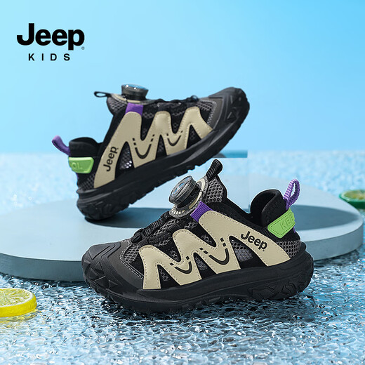 Jeep jeep Chaussures de sport pour enfants de style de printemps pour hommes Chaussures filles ivoire blanc / obsidien noir 30