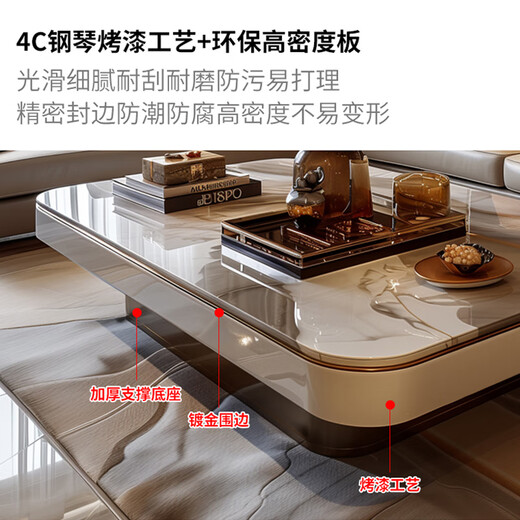 家小优广东佛山高端茶几客厅轻奢高级感2025新款大户型大理石茶桌简约现 G756#1.4米大理石茶几 140*80*40