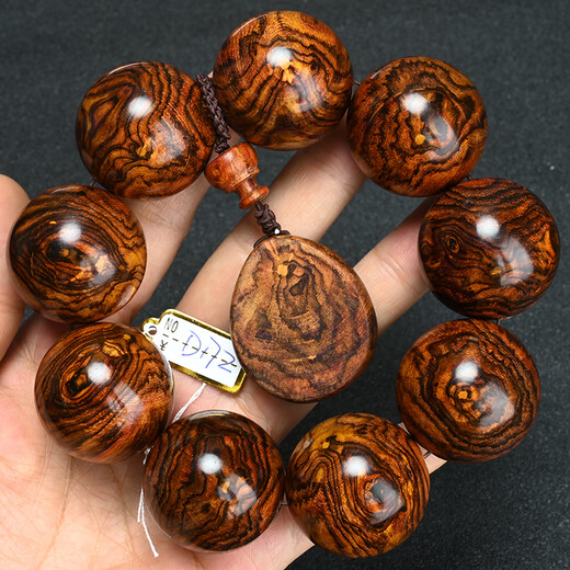 DR GRAFFCARNY Hainan bracelet 20mm sea yellow old material Buddhist beads purple oil pear wood eye grimace tiger skin pattern couple light purple 20mm (3882