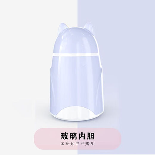 Yogurt machine for household small automatic yogurt fermentation machine for yogurt machine for student dormitory multifunctional household small automatic 1 person portable rice wine bean machine 588 yellow