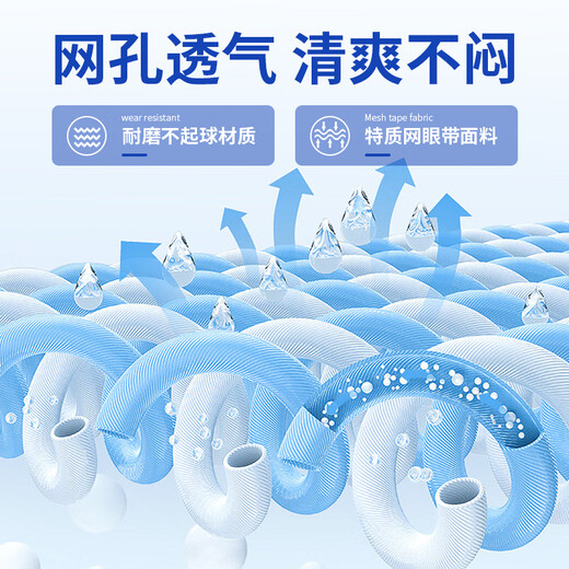 
Energizing medical care belt lumbar disc herniation lumbar muscle strain artifact for a long time standing and sitting support lumbar vertebrae belt for men and women. Medium size [120-170Jin[Jin equals 0.5 kg]] waist circumference 85-110cm Four steel plates + warm waist gasket + plus velvet warm gasket