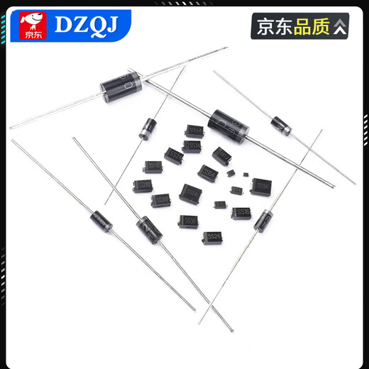 Schottky rectifier diode 1N5819 5822 SR160 360 540 2100 3100 5100 straight plug 1N5819 SMD SMA silk screen SS14 (20 pieces)