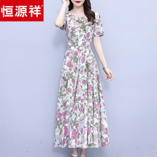 恒源祥气质碎花连衣裙2025新款女夏季中年妈妈显瘦洋气雪纺长款裙子高端 绿色花(9738) 5XL (建议155-170斤)
