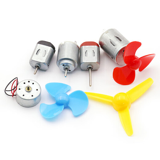 Dafuri micro 130 small motor motor toy handmade diy DC small scientific R300C micro DC motor motor with cable (1 piece)