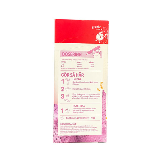 Semper (Semper) (Swedish Direct Mail) Semper Cereal Milk Powder for Infants and Toddlers Oat Coarse Grain Dietary Fiber Complementary Food 1-3 Years Old Plum Banana Cereal 725g*4 Box