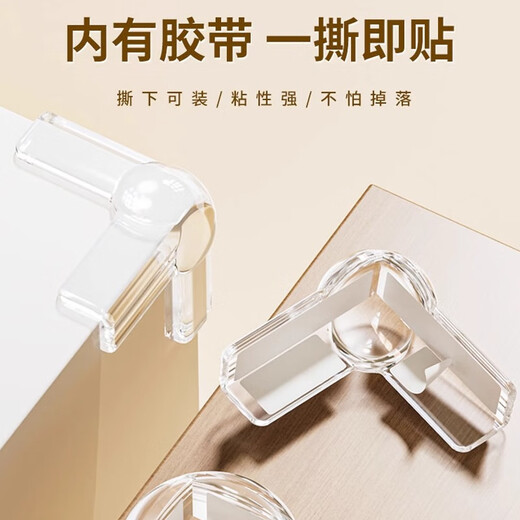 Licheers Anti-Collision Collision Angle Table Угловой защитный угловой угловой младенец и детский анти-коллизионный журнальный столик прозрачный подушка безопасности Т-образная анти-коллизионная мягкая угловая наклейка 8 пакетов