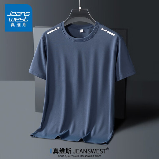 真维斯（JEANSWEST）真维斯冰感短袖t恤男夏季新款透气跑步运动男款半袖男士速干上衣 jszz829白色 均码 m