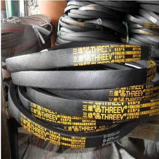 Mixer, dough mixer belt A850/ A1016/B1905/A965, fresh milk egg beater V-belt, A1016 others