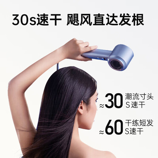 KEHEAL national subsidy Kesi high-speed hair dryer 3.6 billion plasma hair care power generation hair dryer household negative ion hair care quick-drying hair dryer recommended gift HC5 champagne powder