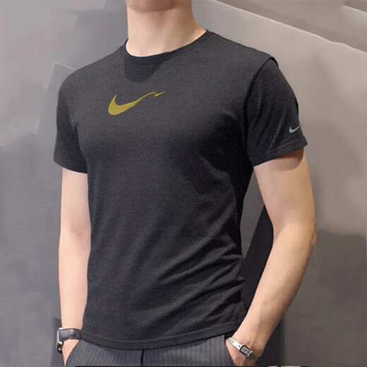 Nike (Nike) Schnelltrocknend kurzärmelige Herrenkleidung atmungsaktives Training Basketball Uniform Training Casual Sports T-Shirt HV4882 HV4882-299 Schnelltrocknend atmungsaktives S /100-120jin [Jin gleich 0,5 kg] /165