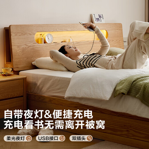 Quanyou Home Oak Solid Wood Double Bed 1.8x2m Master Bedroom Storage Bed Walnut Color Multi-Function Bed Log Color | High Legs and Low Bunk Single Bed Reservation 1.5x2m