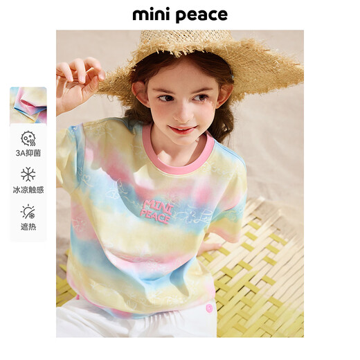 MiniPeace cool and antibacterial PEACEBIRD children's clothing mid-length girls short-sleeved T-shirt rainbow summer top trendy pink gauze purple 160