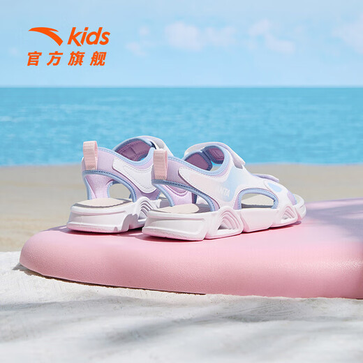 ANTA Children's Sandals Girls' Shoes 2026 Summer New Outdoor Velcro Arch Anti-Slip Open-Toe Beach Shoes for Big Children Light Mist Purple/Anta White/Colorful Blue-2 35