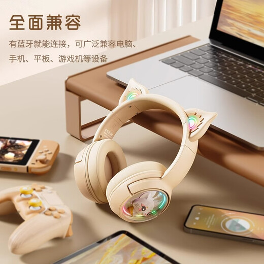 TNXU Sound of Berlin丨Enjoy pleasant music, wireless head-mounted Bluetooth headset with microphone and noise reduction for men and women, mobile phone, computer game, wired online class learning, cute cat ears for children, off-white - Bluetooth wired dual use