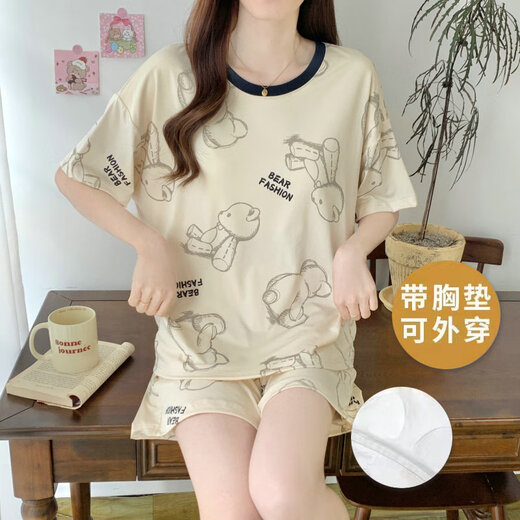 Langsha Pyjamas Damen 2025 Neuer Sommermodal mit Brustpolsterkühler Set süß und kann an der Außen rosa Heimkleidung mit Brustpolster W12611 Set 2xL 125-140Jin [Jin gleich 0,5 kg] abgenutzt werden.