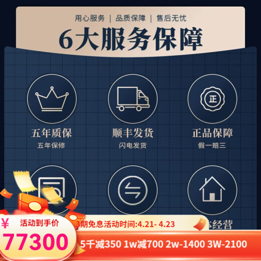 【二手99新】江诗丹顿女表传袭系列18k金原钻石英手表女士商务二手奢侈品腕表 25558/000R-9759/玫瑰金/浅棕盘