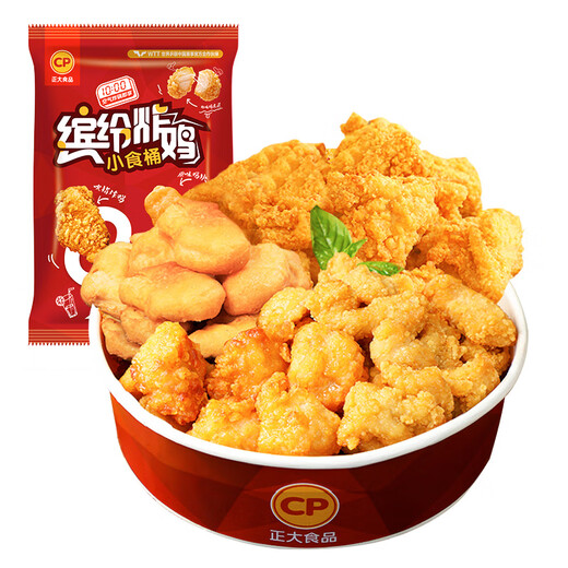 Zhengda colorful fried chicken snack bucket 800g