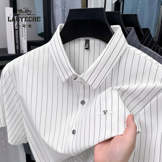 
Classic Car Summer Men's Jinmin Short Sleeve Shirt Striped Breathable High Elastic Anti-Wrinkle Non-Secret Business Casual Shirt Men's New Style AN15277 Gray M