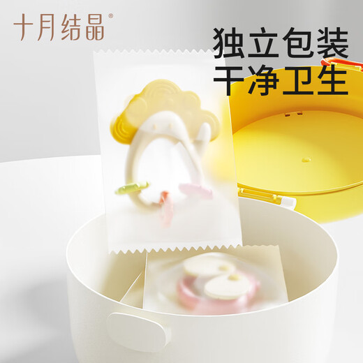 
October crystal infant and children toy hand-rock tooth glue set hand grip training early education-upgrade 6-piece set [delivery storage box]