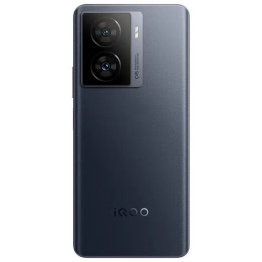 Iqooz7 Qualcomm Snapdragon 782G-Prozessor Volles Netzwerk 5G Dual-Sec Dual Standby E-Sports-Foto-Anruf Smartphone IQOO Z7 Atomic Blue 8 GB+256 GB