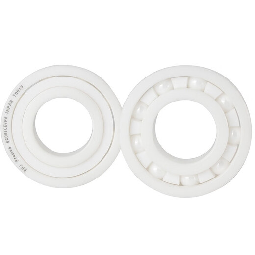 Bagang Japan BPJ importé zirconia en céramique complète portant MR63CE 694 695 696 697 698 699CE 695CE / P55 * 13 * 4 autres