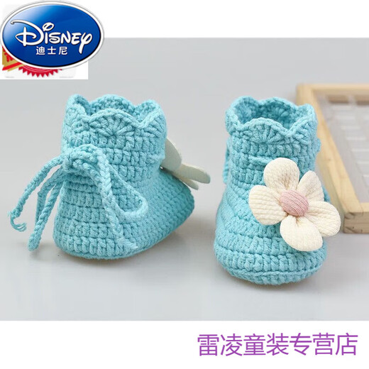 Disney baby shoes wool knitted shoes 0-1 year old soft sole front shoes 0-3-6-12 months old baby anti-slip finished product white (light pink flower inner length 9.0cm 0-3 months