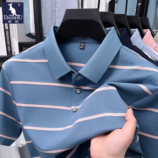 
Kangaroo (DaiShu) short-sleeved T-shirt for men 2025 summer trendy striped lapel half-sleeved business casual loose large-size top middle-aged AN15100 light sky blue 3XL