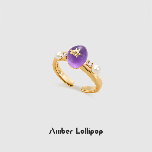 Amber Lollipop Amethyst Ring Women's Pearl Open Index Finger Ring Tail Ring Anniversary Birthday Gift for Girlfriend and Wife Purple (Venus Series)