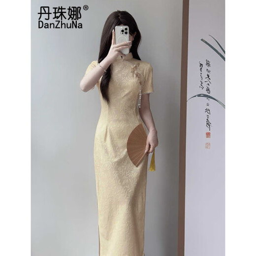 丹珠娜（DanZhuNa）紫色新中式连衣裙2025夏季新款女装少女年轻款改良气质旗袍长裙子 9764黄色旗袍（无饰品） S