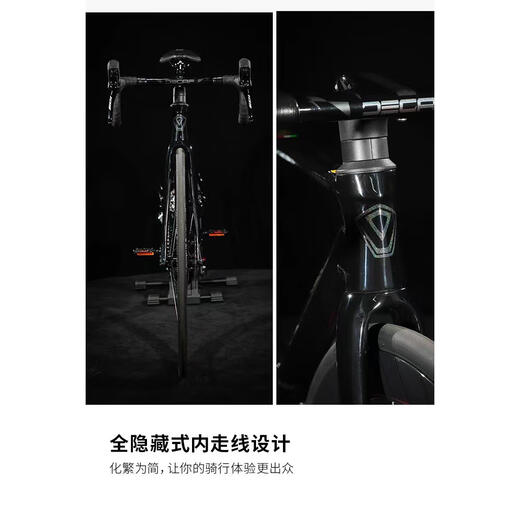 JAVA佳沃维苏威VESUVIO 105电变大套r7170自行车24速碳纤维公路车 7120大套碳轮 钛色 l码