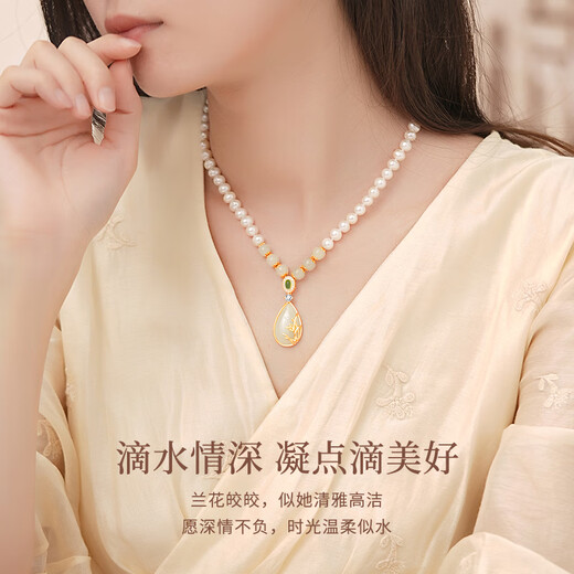 Qike Pearl Necklace Young Style 2025 New Genuine Natural Fresh Water Practical Birthday Gift for Girlfriend, Wife, and Mom