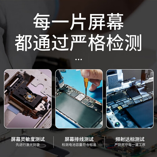 Season 3 (Disanji) is suitable for vivo x23 screen assembly with frame X23 fantasy color version mobile phone interior and exterior touch display Applicable for X23 screen [High color gamut LCD] frameless